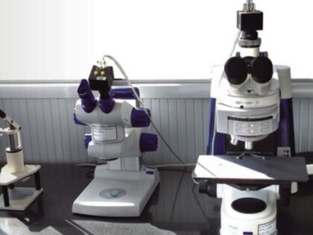 High power microscope