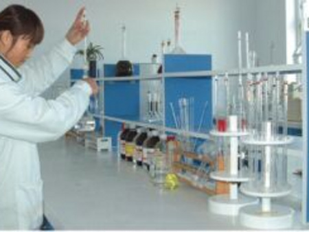 Chemical composition analysis