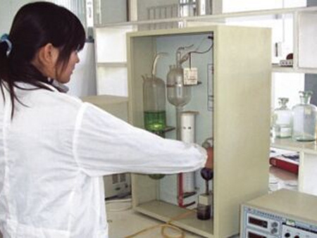 Carbon sulfur high speed analyzer
